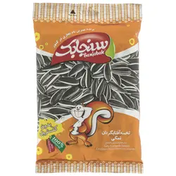 تخمه آفتابگردان نمکی سنجابک - 120 گرم
