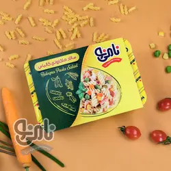 سالاد ماکارونی کالباس نامی نو - 500 گرم