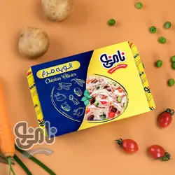 الویه مرغ نامی نو - 500 گرم