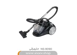 جارو برقی ناسا مدل NS-9090
