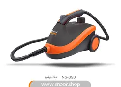 بخارشوی ناسا مدل NS-893