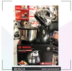 همزن بوش مدل bosch bs-6628