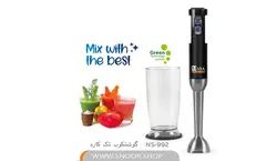 گوشت کوب تک کاره ناسا مدل NS-992