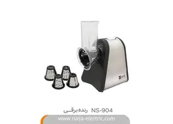 رنده برقی ناسا مدل NS-904