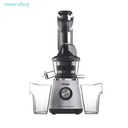 عصاره گیر عرشیا مدل SJ786-2962