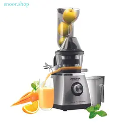 عصاره گیر عرشیا مدل SJ786-2962