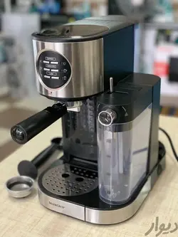 اسپرسوساز سه کاره سیلورکرست مدل SEMM 1470 A1