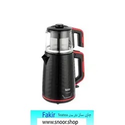 چای ساز فکر مدل Tastea