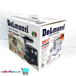 چرخ گوشت دلمونتی مدل DL 355