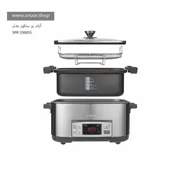آرام پز سنکور مدل SPR 5500SS
