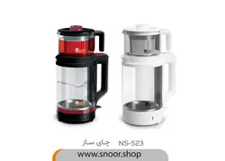چایی ساز ناسا الکتریک مدل NS-523