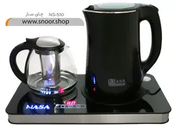 چایی ساز ناسا مدل NS-510