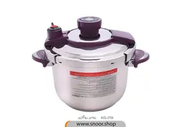 زود پز روگازی ناسا مدل NS-219