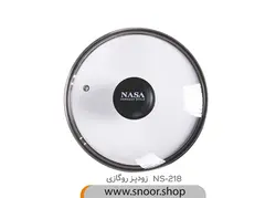 زود پز روگازی دوقلو ناسا مدل NS-218
