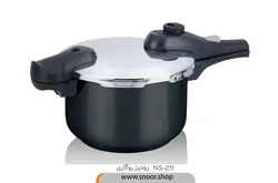 زود پز روگازی ناسا مدل NS-211