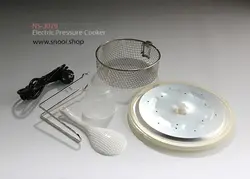 زودپز و پلوپز ناسا مدل NS-3079