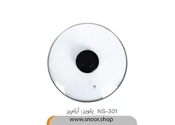پلوپز ارام پز ناسا مدل NS-307