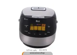 پلوپز چند کاره ناسا مدل NS-3074