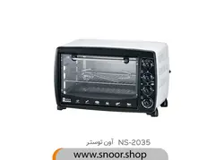 آون توستر ناسا مدل NS-2035