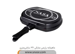 ماهیتابه رژیمی مشکی 36 سانتیمتری