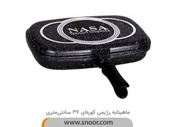 ماهیتابه رژیمی کوره ای 36 سانتمتری ناسا