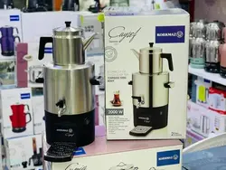 سماور برقی کرکماز مدل Çayşef A841