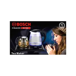 چایی ساز بوش مدل bs1622