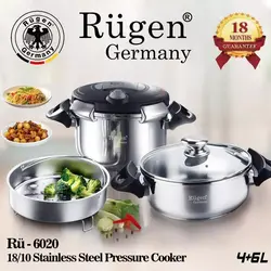 زودپز روگازی دوقلو روگن مدل Ru-6020