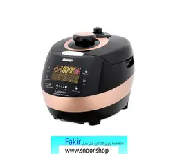 زودپز و پلوپز 20 کاره فکر مدل Cuisinier