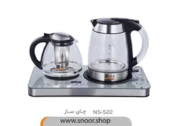 چایی ساز ناسا مدل NS-522