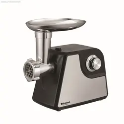 چرخ گوشت دلمونتی مدل DL 350 D