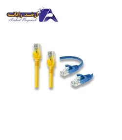 او تی جی rema x