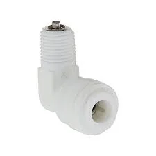 چک ولو ممبران تصفیه آب | فروشگاه تصفیه آب و تصفیه هوا ی خوزستان| دیجی سیماب