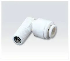 چک ولو ممبران تصفیه آب | فروشگاه تصفیه آب و تصفیه هوا ی خوزستان| دیجی سیماب