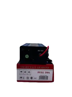 شارژر باتری 12 ولت 20 آمپر