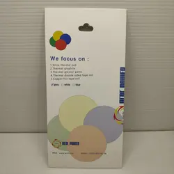 پد سیلیکونی (حرارتی) 5.5 وات با ضخامت یک میلیمتر