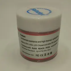 خمیر حرارتی (سیلیکون) هالنزیه 10 گرمی Halnziye HY234