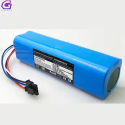 باتری جاروی هوشمند شیائومی Mijia 1C