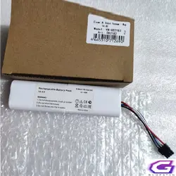 باتری جاروی هوشمند شیائومی Mijia 1C