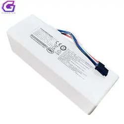 باتری جاروی هوشمند شیائومی Mi Mop 2 Pro