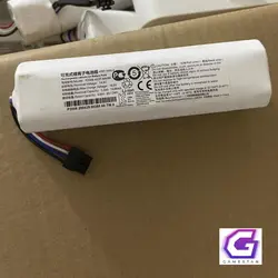 باتری جاروی هوشمند شیائومی Mi Mop 2 Pro