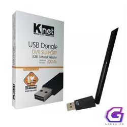 دانگل USB WiFi مارک K-net مدل آنتن‌دار 3DBi