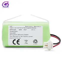 باتری جاروی رباتیک هوشمند یوفی مدل eufy RoboVac 11S Max