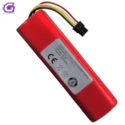 باتری جاروی هوشمند شیائومی مدل Mi Roborock E25