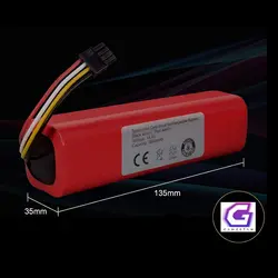 باتری جاروی هوشمند شیائومی مدل Mi Roborock S52