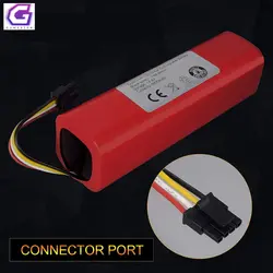 باتری جاروی هوشمند شیائومی مدل Mi Roborock T60