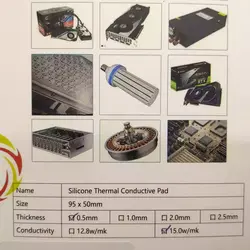 پد حرارتی (سیلیکونی) گیمتک GameTek G15 با ضخامت دو و نیم میلی متر