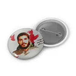 پیکسل طرح شهید ابراهیم هادی کد 001