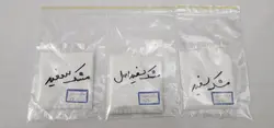 مشک سفید (مسک) اصل