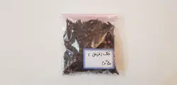 میخک صدپر یا قرنفل